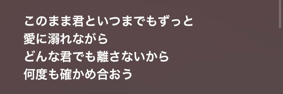 chuwawa37's profile banner image
