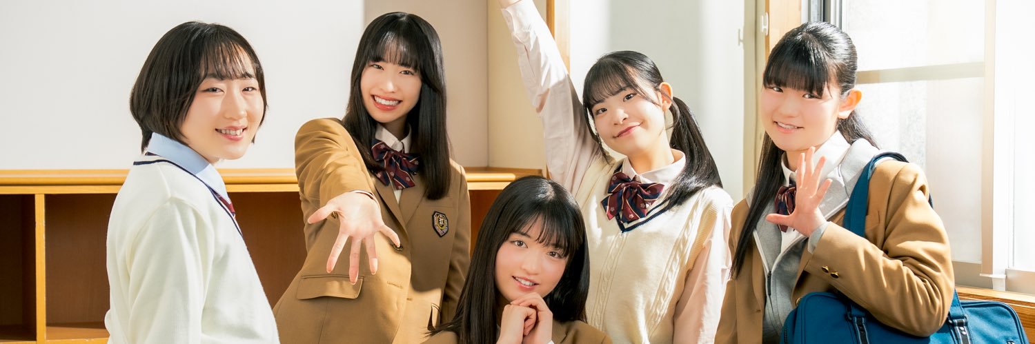 ハレの日チャイム banner