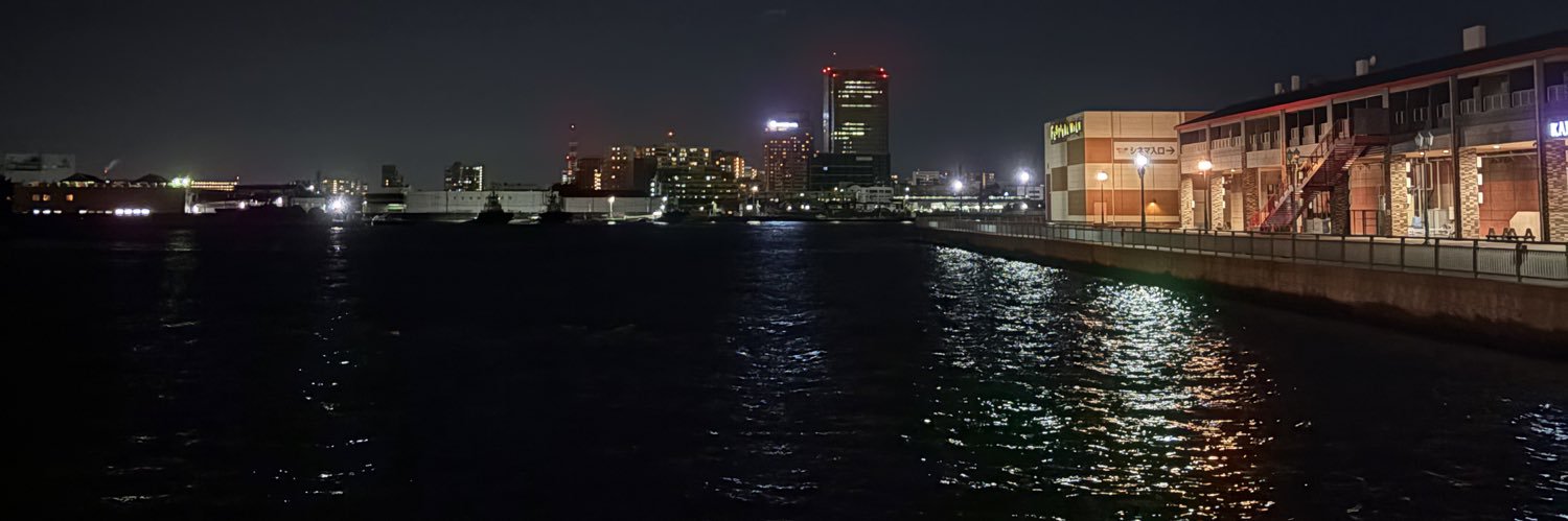 木由光軍 banner