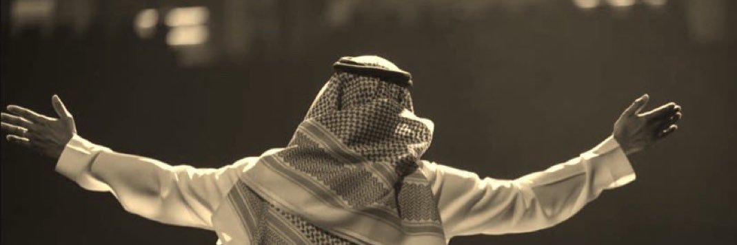 Offmuath's profile banner image