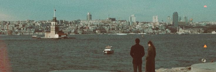 iamcanann's profile banner image