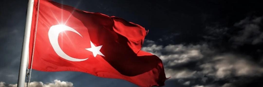 Fenerolog¹⁹⁰⁷ banner