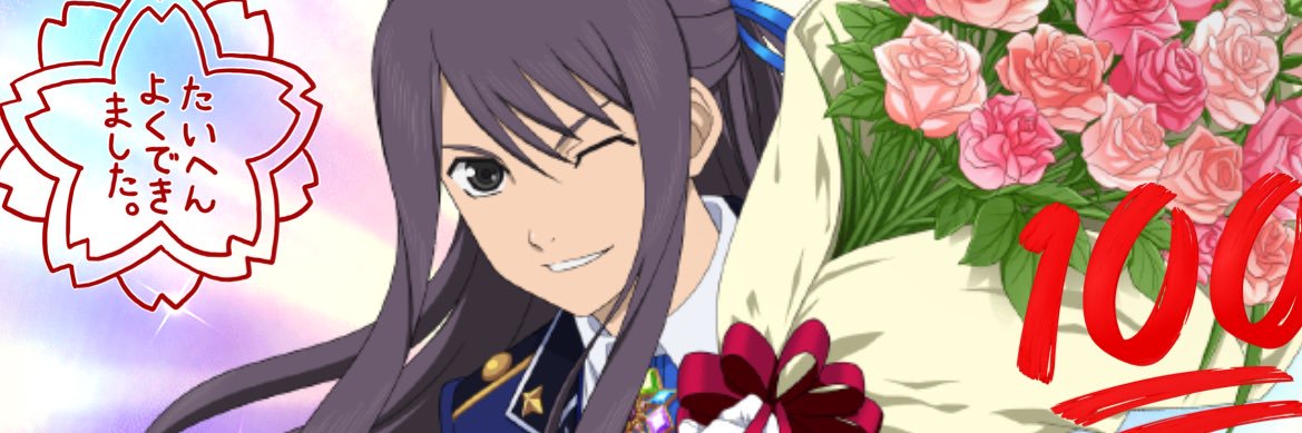 yukari___n91's profile banner image