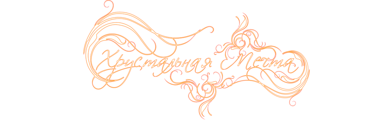 mechtatoy's profile banner image