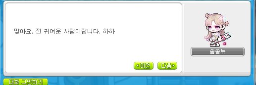 솜 banner
