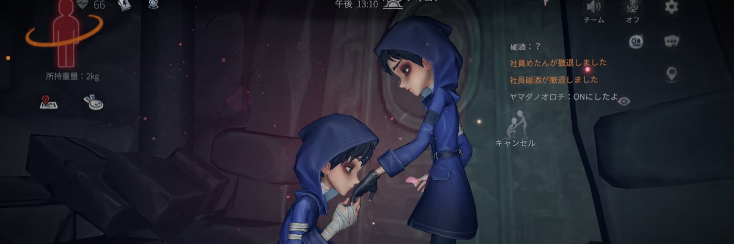 Meronpan__game's profile banner image