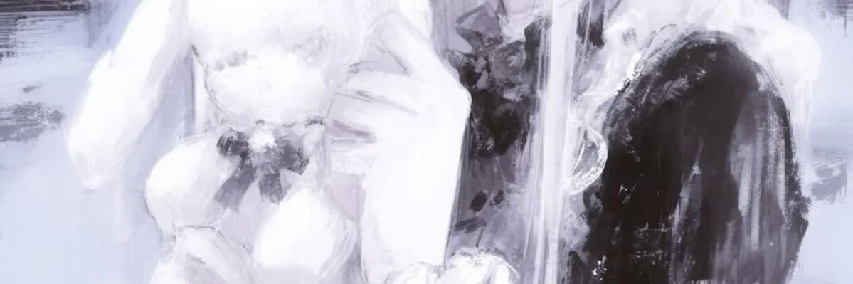 ‎いるか banner
