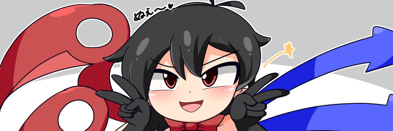 ﾏｲﾙﾄﾞまのれあ('ω')春例ぬ50a banner