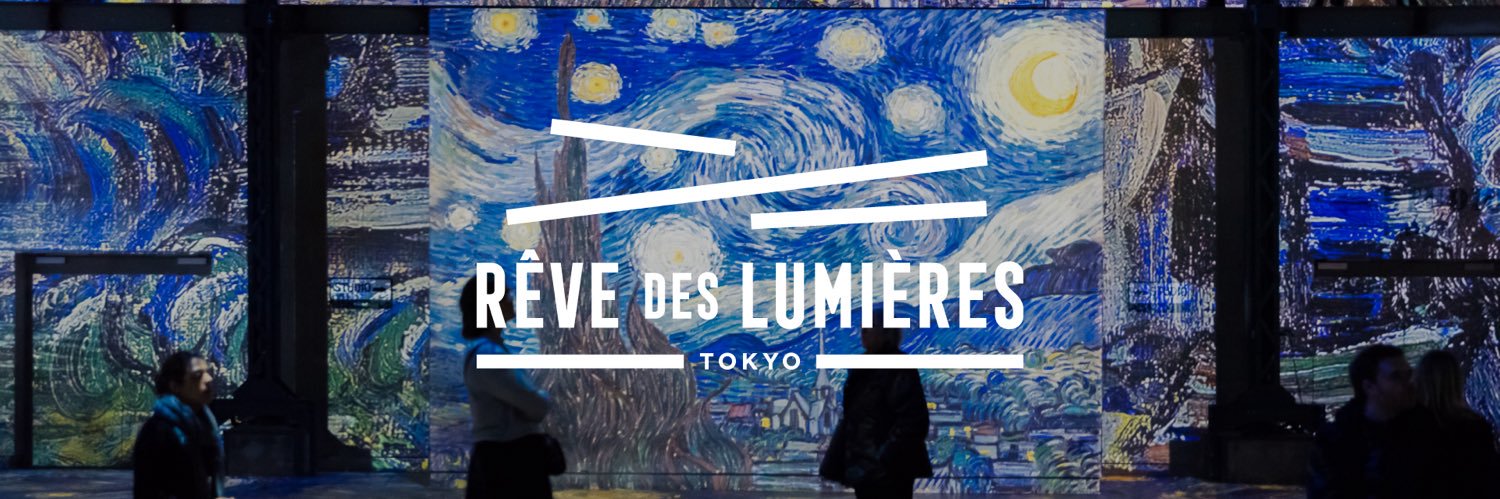 revedeslumieres 的个人资料封面