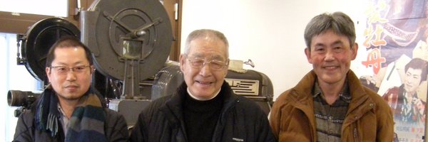 KounkiP Profile Banner