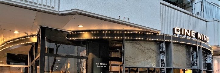 cw41anniversary's profile banner image