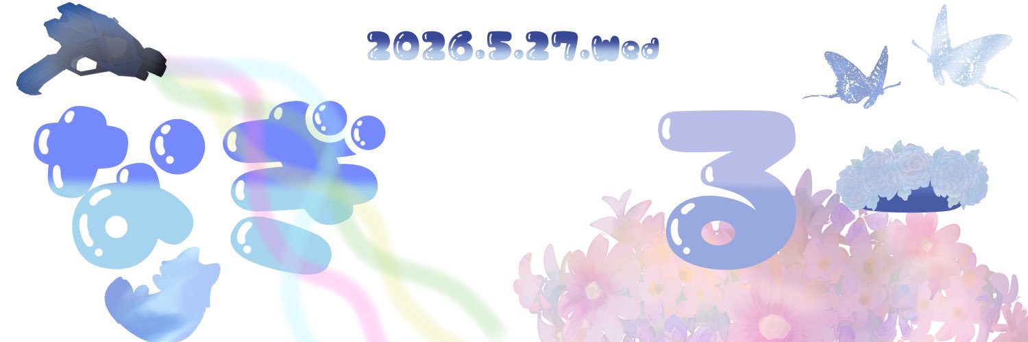 ru_san39's profile banner image