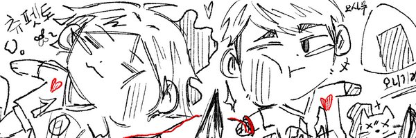 sususu_4fux Profile Banner