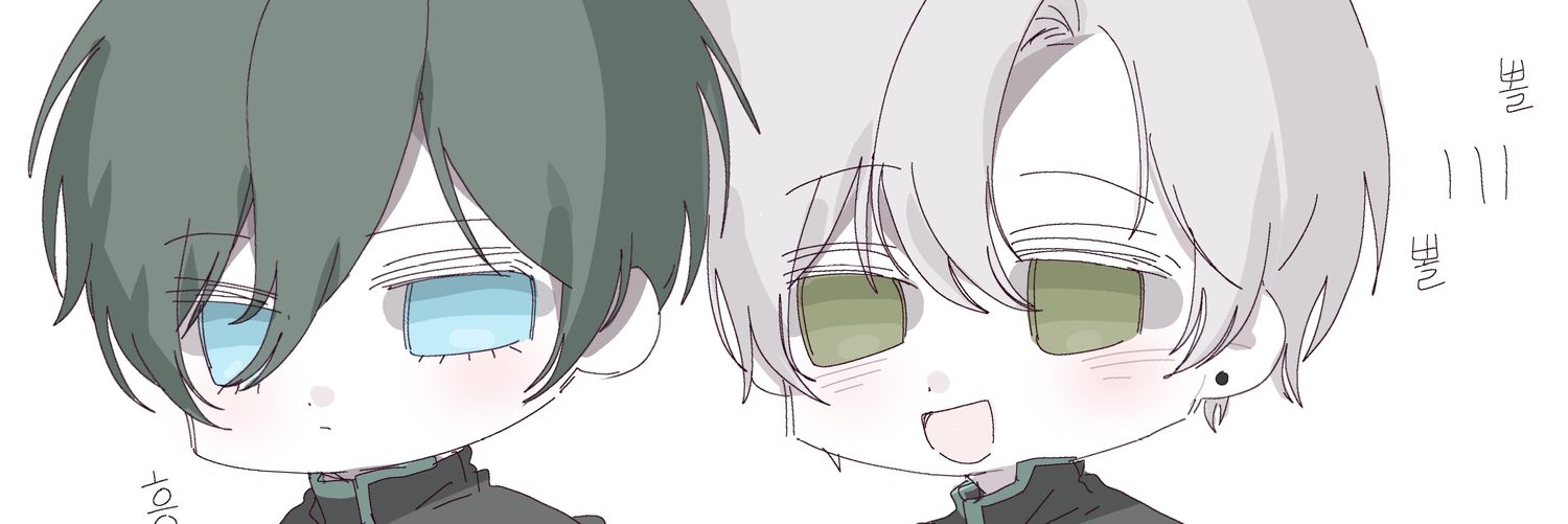 유이토 banner