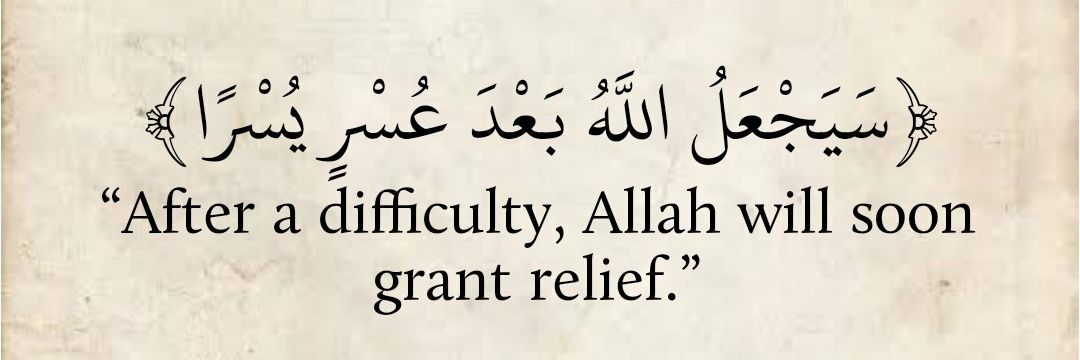 •~A.Chemist.⌬.Forever~• banner