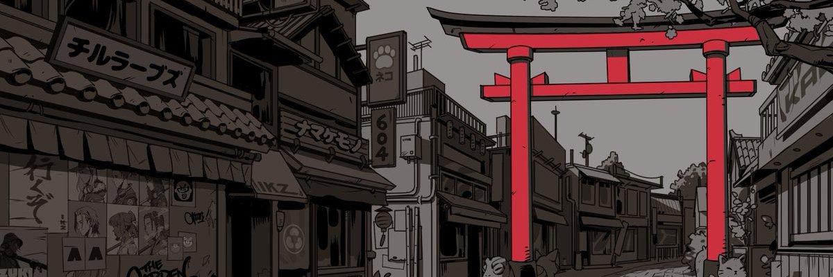 Flash banner