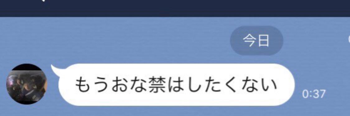 henzan_k's profile banner image