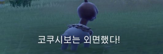 due__mong's profile banner image