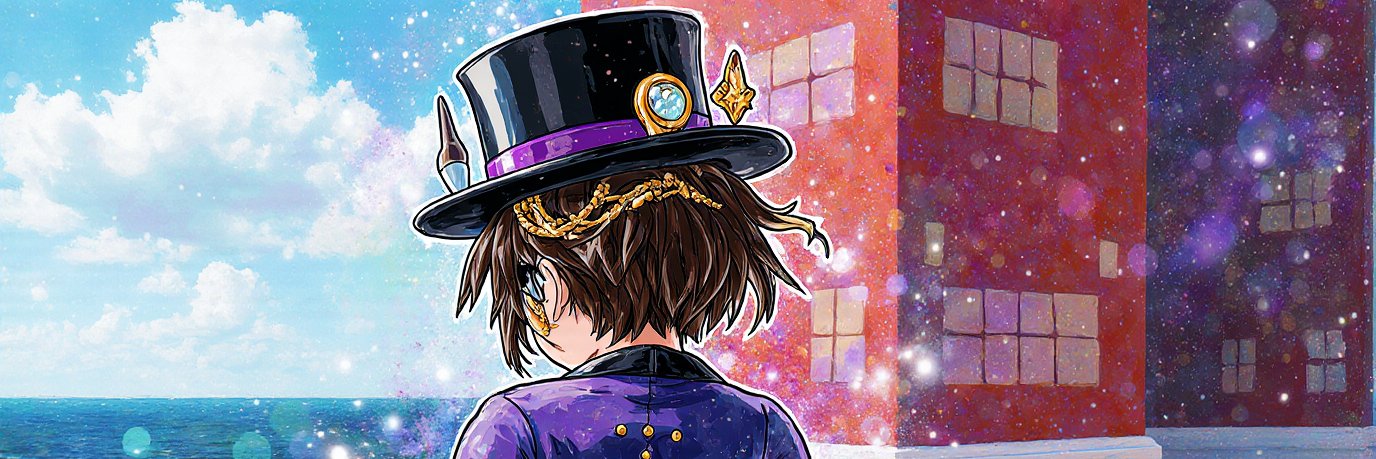 𝓜𝓪𝔂𝓪𝓷𝓮 banner