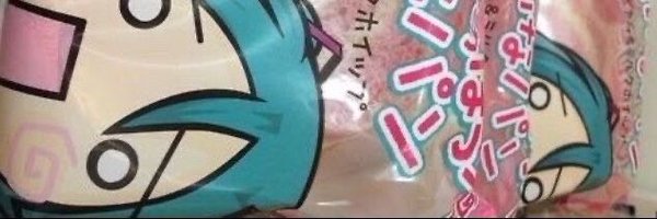 charpims Profile Banner