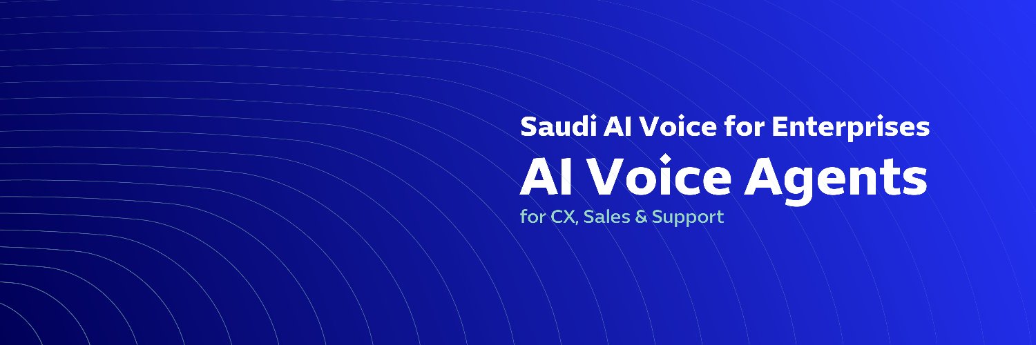 نـبـره | Nabrah.AI banner