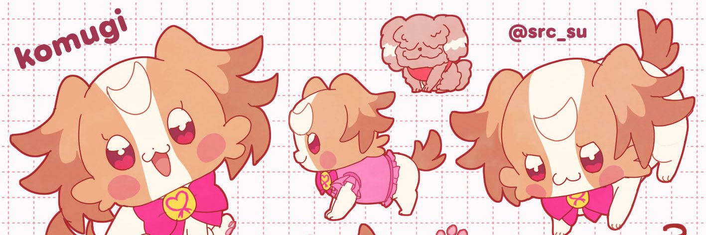 src_su's profile banner image