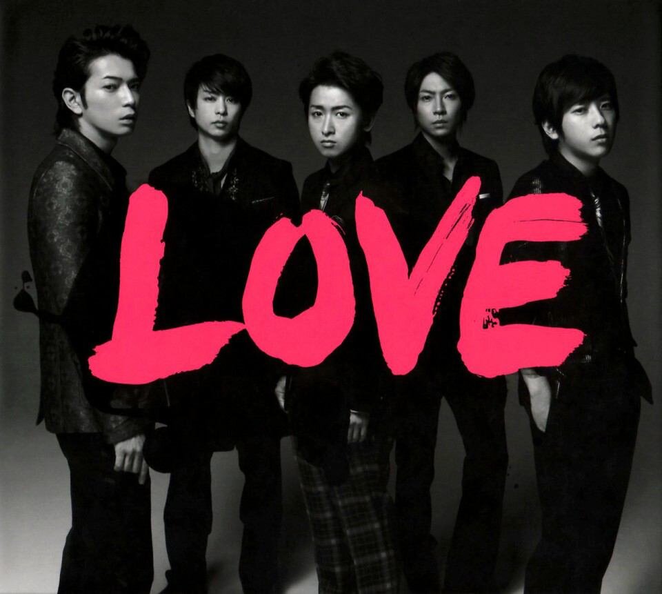 love_ars_'s profile banner image