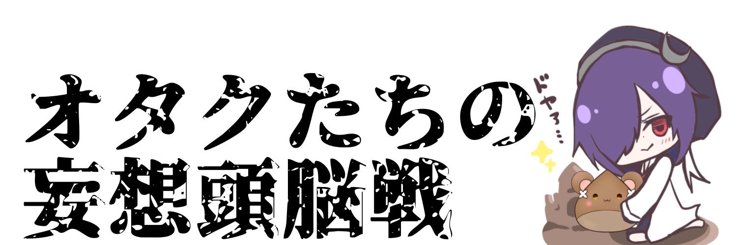 tak043's profile banner image