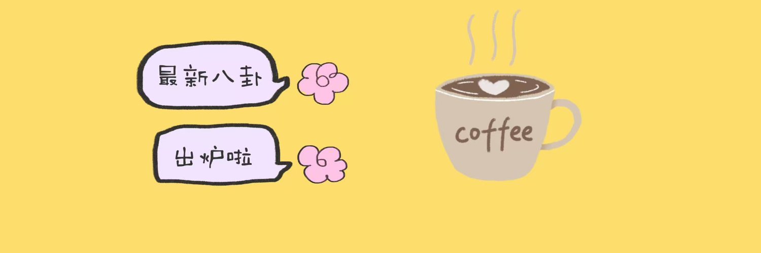 herozhd77's profile banner image