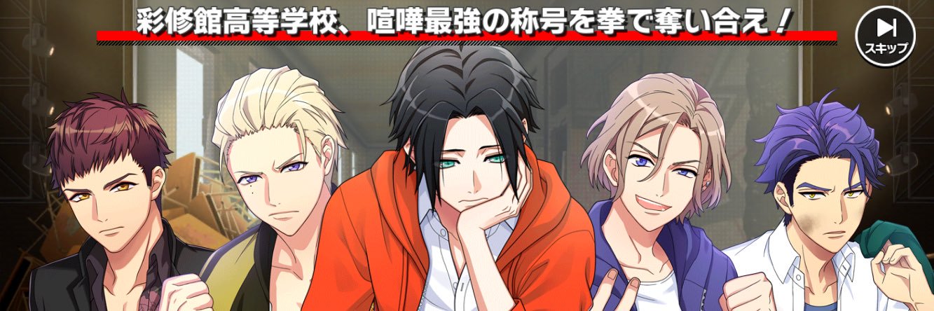 goodsnasi's profile banner image