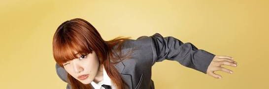 デバイスレディアント banner