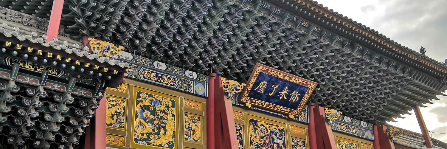 加不加都行@TFOAnum1 banner