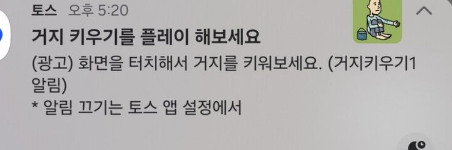 집게리아알바 banner