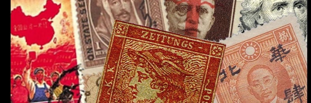 Bitcoin Philately banner