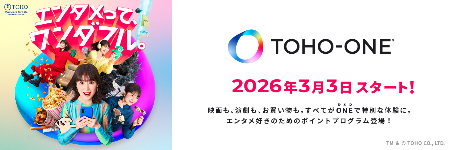 TOHO-ONE【公式】 banner