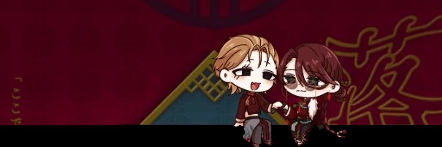 羊歯のsubちゃん banner