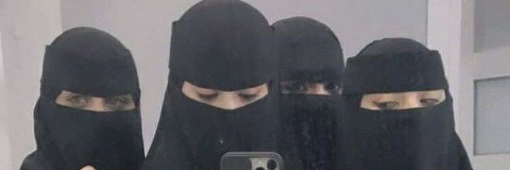 الشيخه ناديه 🧕🏻📿🌜🕌 banner