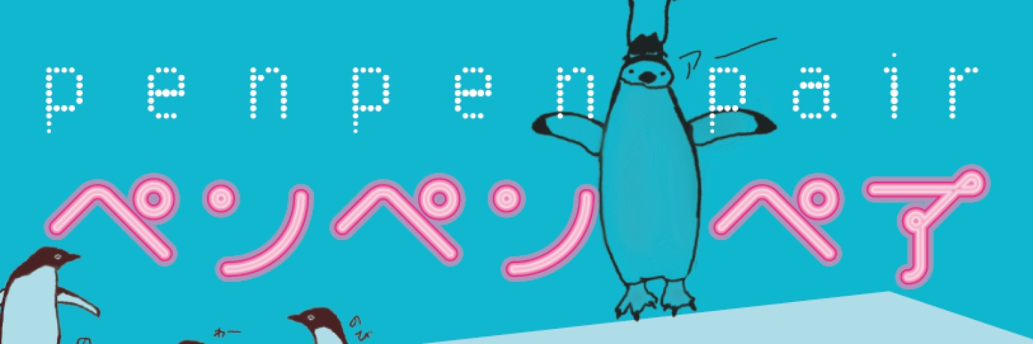 320% banner