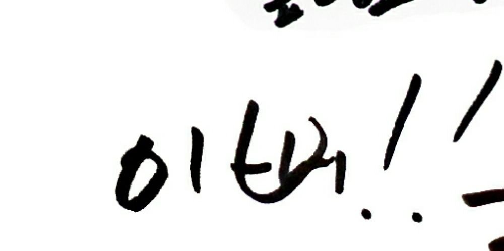 SIKSAJOONG's profile banner image