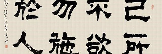 Us_Tamok's profile banner image