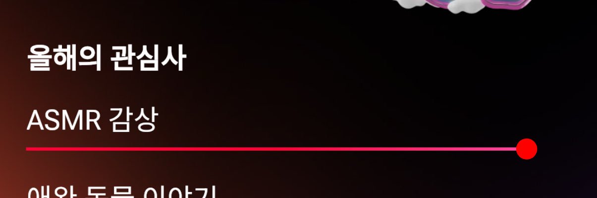 야둘기(상태:웃어른 공경하는 비욘세) banner