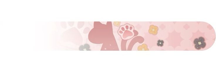 ✦⭒ The Yume Bakery banner