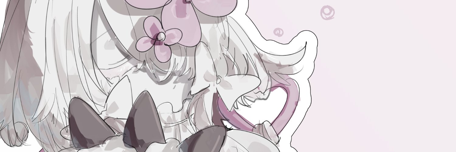 しとねよ　はも banner