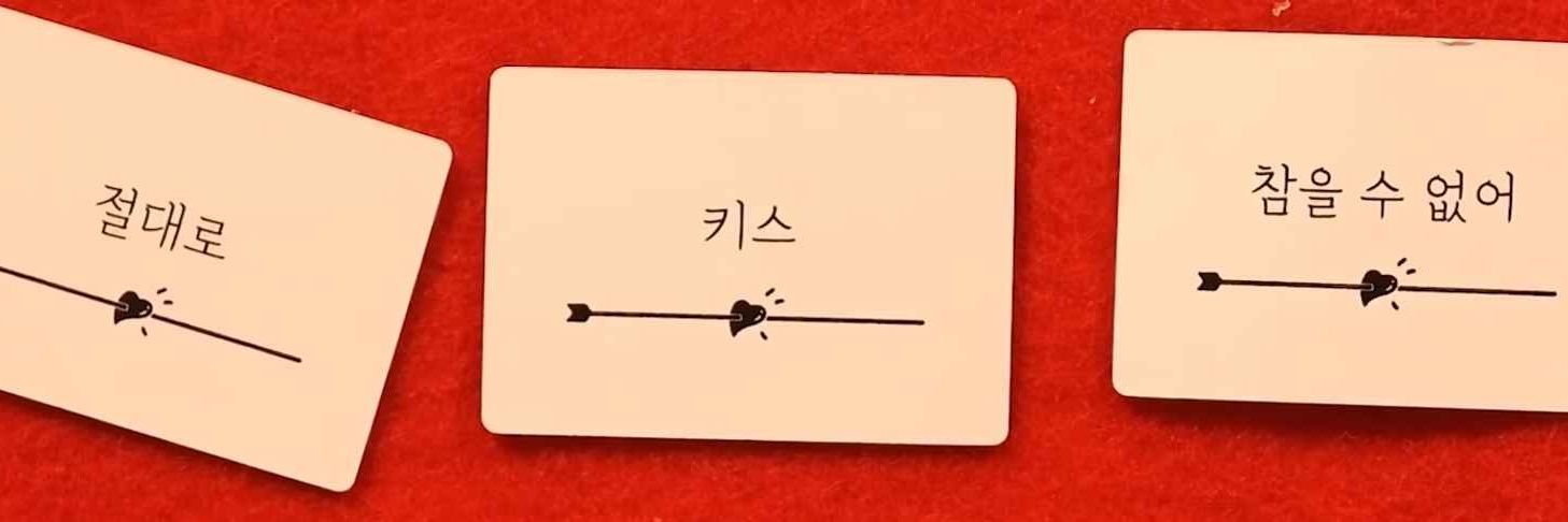 어 니언맛 banner