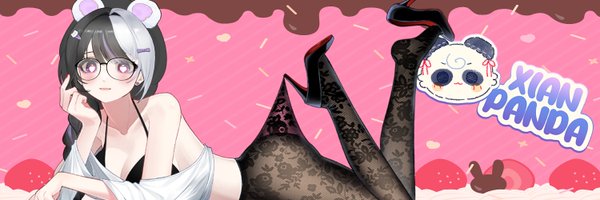 xianyung_panda Profile Banner
