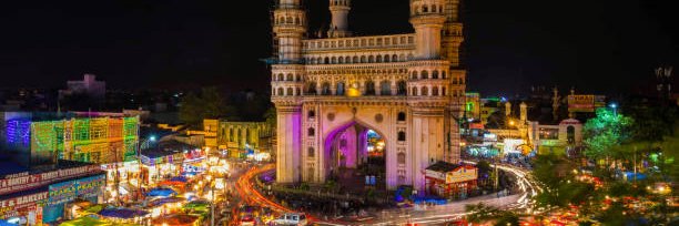 Gems of Hyderabad banner