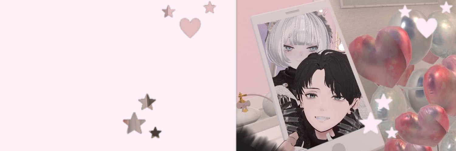 にゅ〜 banner