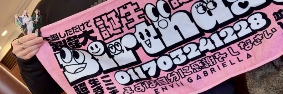 chumckcc's profile banner image