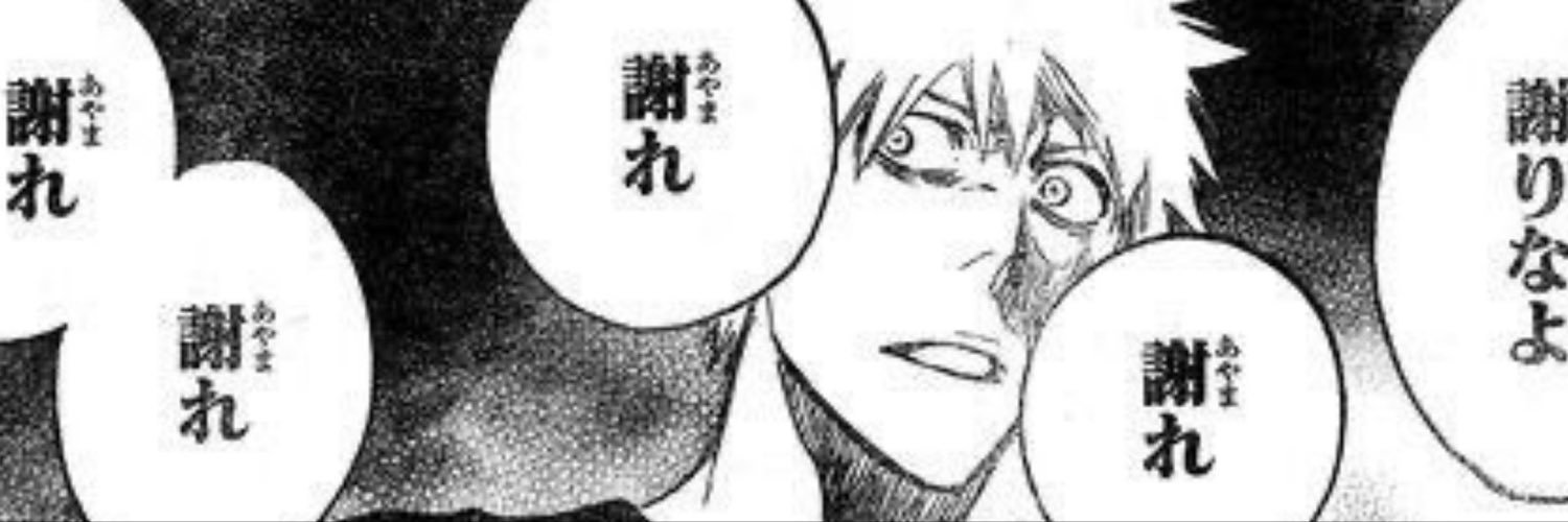 imari1229's profile banner image