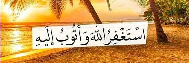 Tamim2012's profile banner image